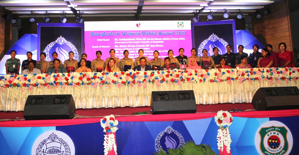 IAWP Region 22: Bangladesh Chapter