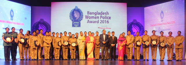 IAWP Region 22: Bangladesh Chapter
